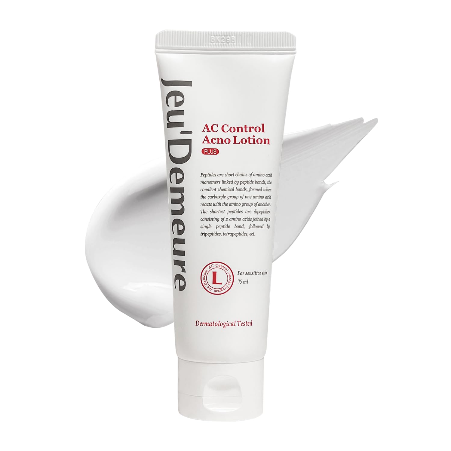 Acne Control Treatment Lotion