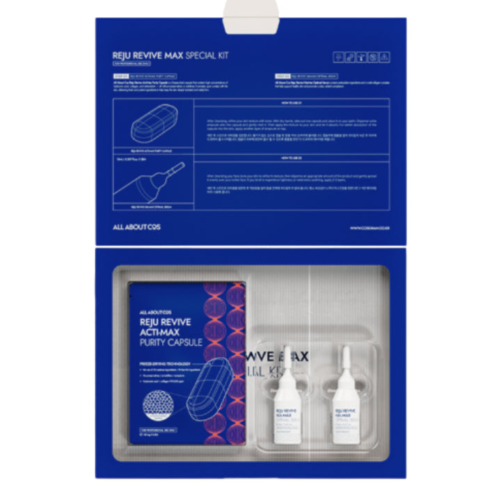 ALLABOUTCOS Reju Revive MAX Special Kit