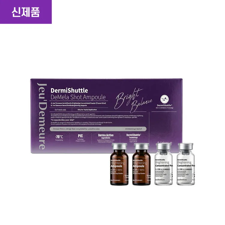 JEU'DEMEURE DermiShuttle DeMela Shot Ampoule