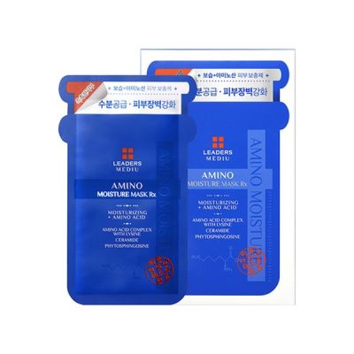 LEADERS Mediu Amino Mask Set