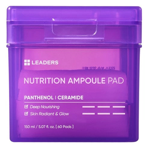 LEADERS Nutrition Ampoule Pad