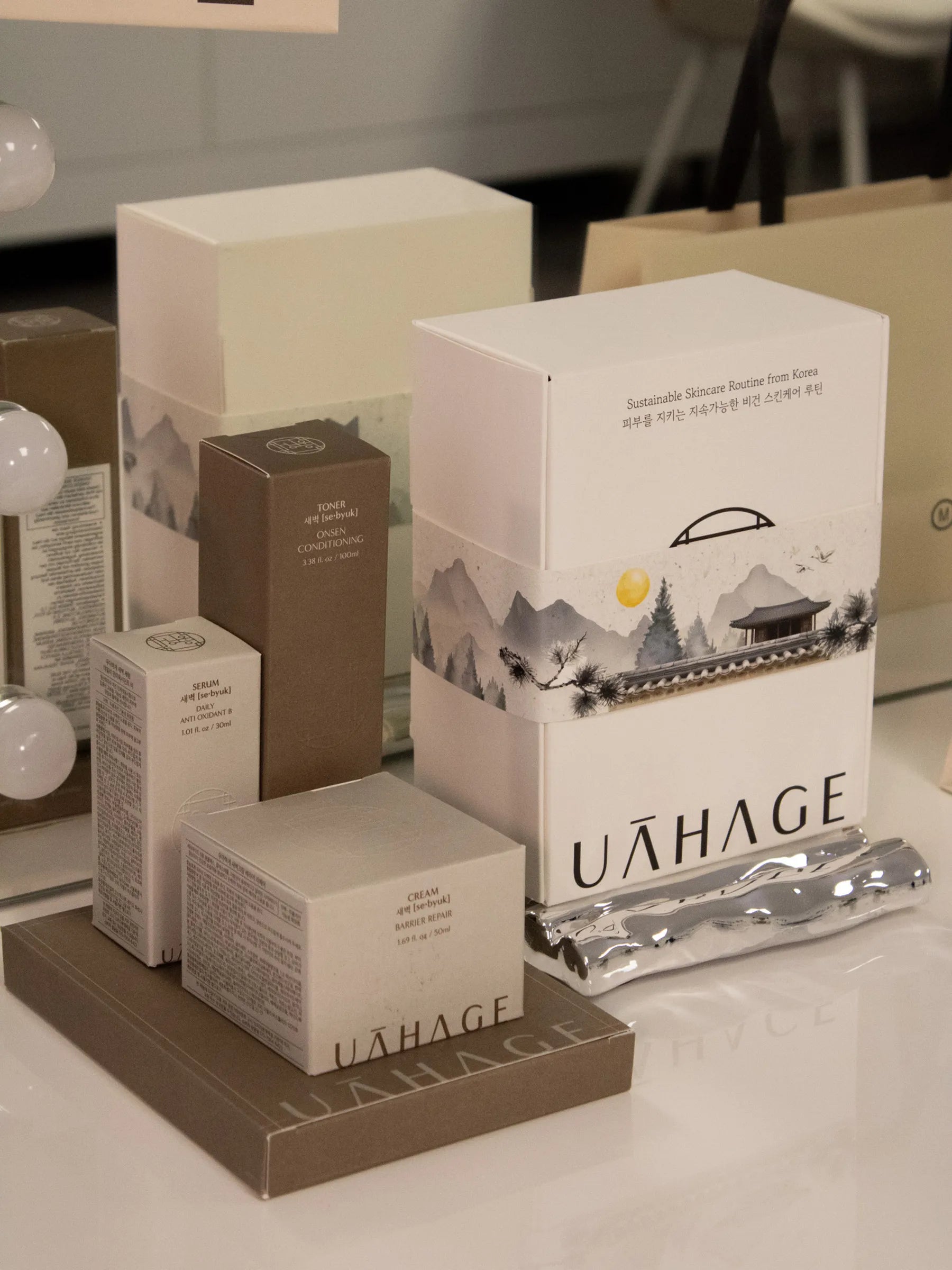 UAHAGE Daily Vegan Skincare Routine Gift Set