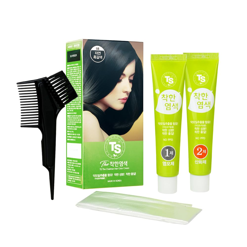 hair color cream kit set image
