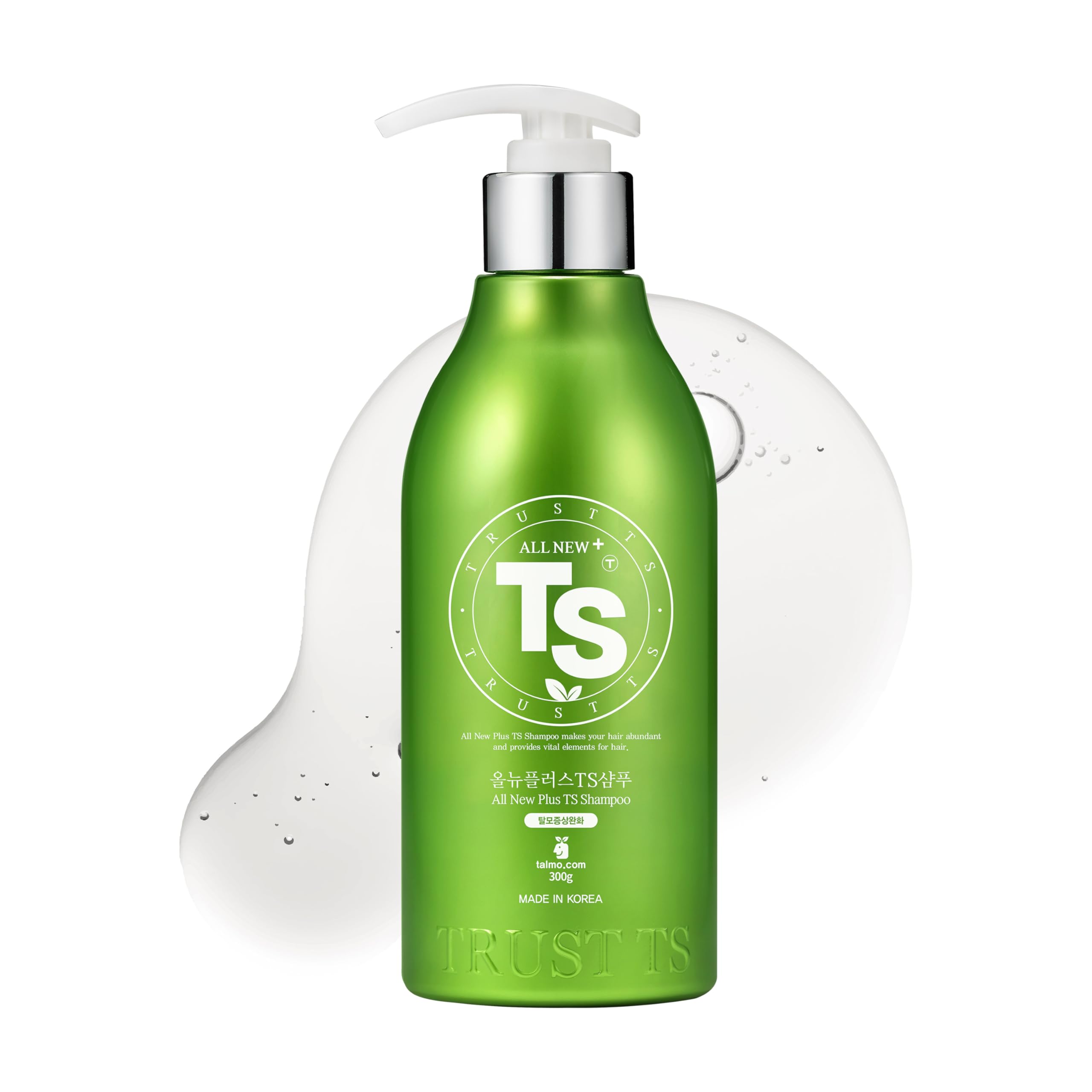 Green shampoo bottle with pump on a white background