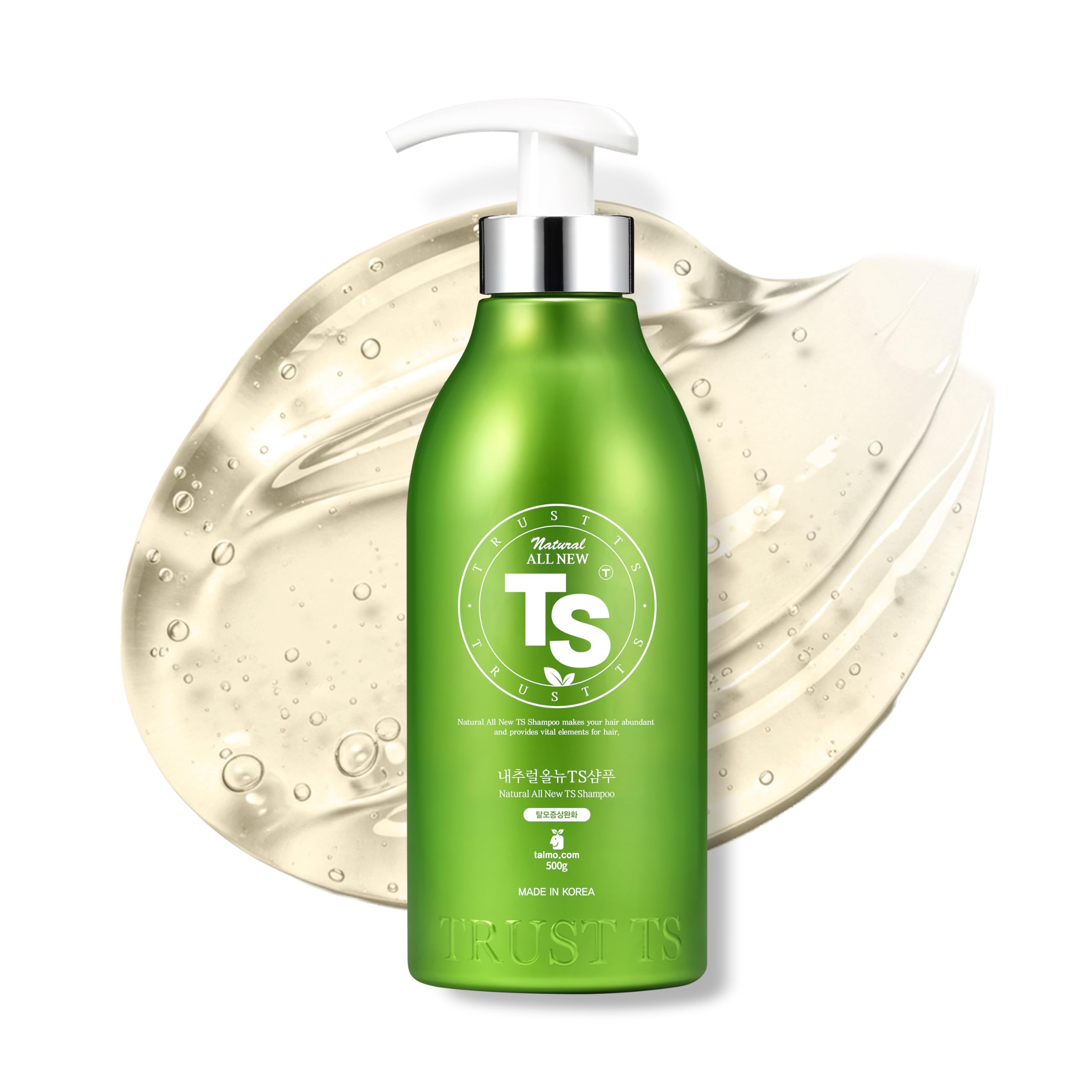 Green bottle with pump and 'TS' logo on a white background